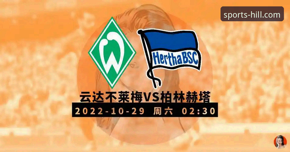 威廉希尔体育平台官网功能详解：从注册到投注的全面体验评测报告